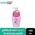 บีอิน1